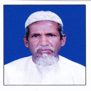 A.F.M. Jamal Uddin Nuri